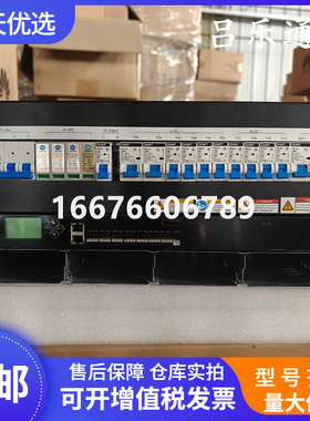 华为ETP48200-C5B6 高频开关电源嵌入式OLT通信交转直流设备