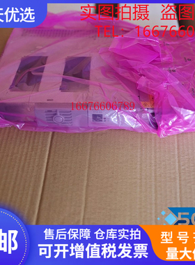 全新维谛Netsure211C12-S1 嵌入式高频开关电源48V20A通信交转直