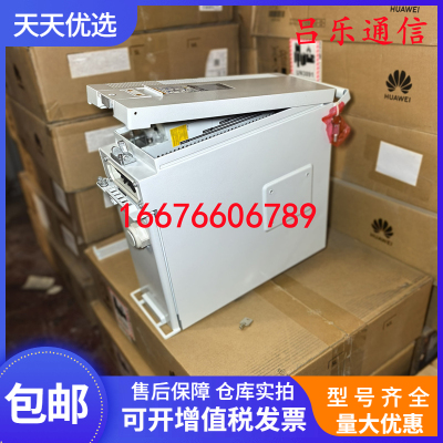 华为OPM200室外交转直电源整流