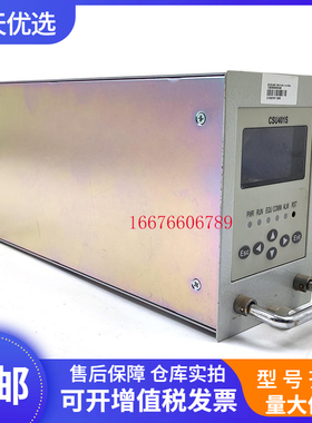 中兴CSU401S X监控模块 适用于ZXD58 T301 ZXD68 T601通信电源柜