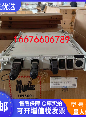 华为OPM40M室外交转直电源模块48V2000W通信基站防雨整流器设备