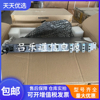 VAPEL通信开关电源CBC-ACDC1000W