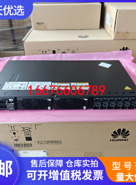 华为ETP4860-B1A2 嵌入式通信电源48V60A高频开关电源OLT交转直流