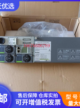 维谛通信电源NetSure531A31-S1 嵌入式高频开关电源系统48V100A