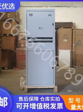 维谛NetSure731CC2-X5 通信高频开关电源柜48V600A室内通信系统