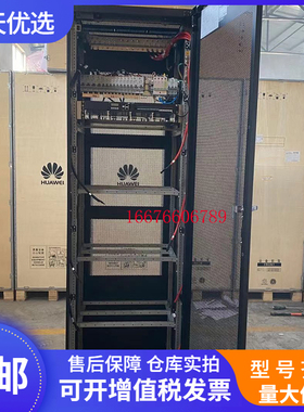 全新华为TP48200B-N20B3 室内高频开关电源48V200A室内机柜现货