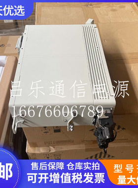 华为DBU50B-N12A1 室外壁挂分布式电池单元基站RRU交转直后备电源