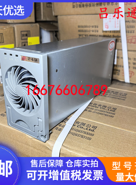 动力源DZY-48/50H通信电源模块48V3000W嵌入式高频开关整流器设备