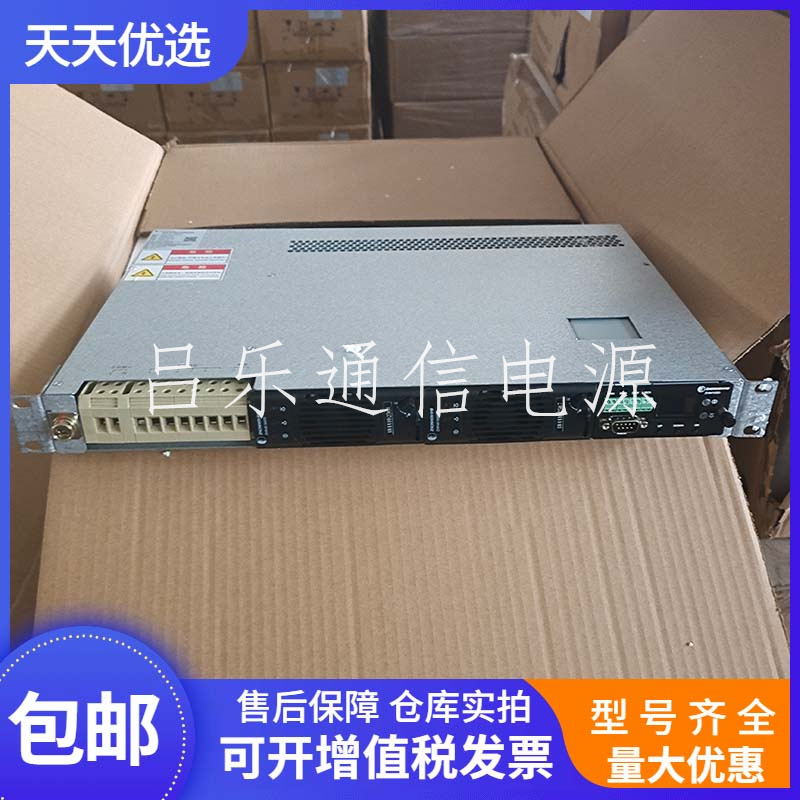 中恒IMPS30Q-48V60A通信开关电源