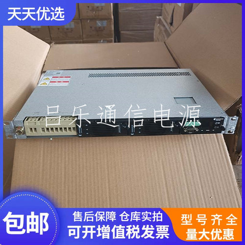 中恒IMPS30Q-48V60A通信开关电源
