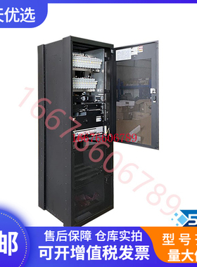全新华为TP48200B-N20B8室内高频开关电源机柜48V200A室内柜现货