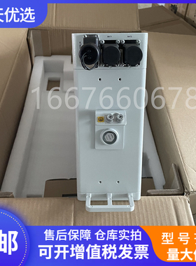 华为DBU50B-N12A2 室外分布式锂电池储能单元48V50Ah交转直电源