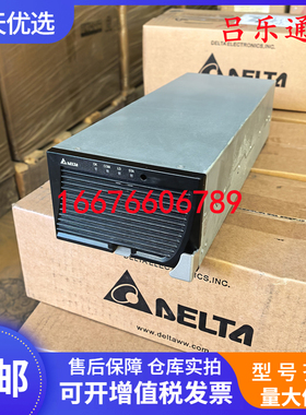 台达ESR-48/100G B高频开关整流器模块DPR48/100A嵌入式通信电源