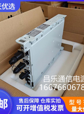 华为OPM40M 室外交转直电源模块48V2000W刀片式通信分布基站设备
