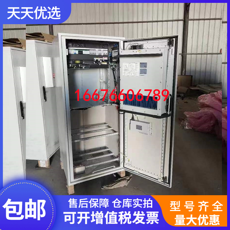 华为TP48200A-HD15D6室外电源柜