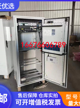 华为TP48200A-HD15D6室外电源柜