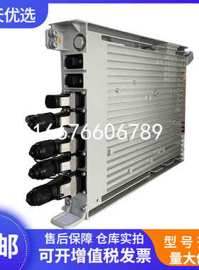 华为OPM40M室外电源模块户外防水交转直壁挂抱杆一体化刀片电源