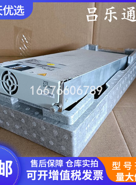 中兴ZXD3000 V5.5整流模块交流转直流通信电源嵌入式ZXD3000V5.6