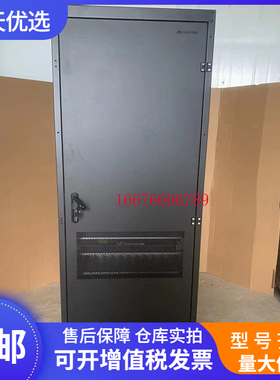 华为TP48600T-N20A6 A7 A8室内高频开关电源机柜 48V通信交转直流