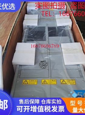 艾默生NetSure 801CA7整流柜Rack2000-7电源48V2000A系统配5800A