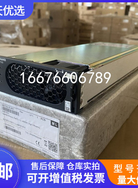 HUAWEI华为R4875G1 高效整流模块 48V75A 嵌入式 通信交转直电源