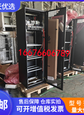 华为TP48200B-N20B3室内高频开关电源柜组合式通信设备电源系统