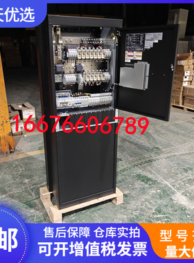 华为TP48600B-N16C1室内高频开关电源柜通信机房OLT基站设备柜