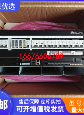 华为ETP48200-C5E1嵌入式通信电源48V200A系统插框5U高频开关电源