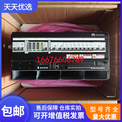 华为ETP48200C5E1嵌入式电源系统