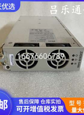 中兴ZXD030S480通信电源模块48V30A整流模块2000W整流器B121系统