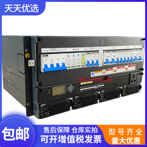 ETP48300K5C3华为嵌入式电源插框