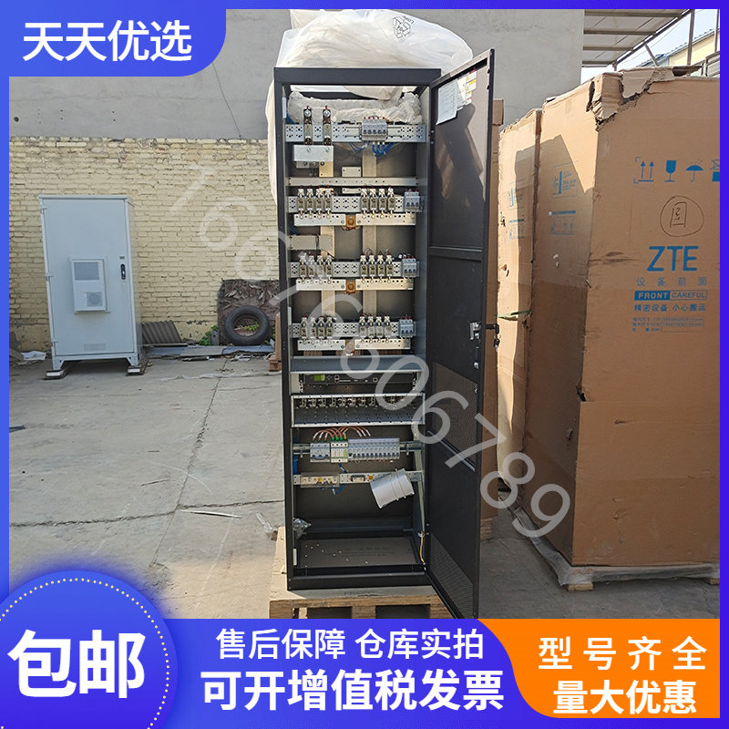 华为TP48600T-N20A7室内高频48V600A直流开关电源机柜R4850G5模块