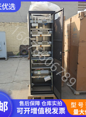 华为TP48600T-N20A7室内机柜电源