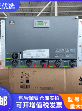 维谛NetSure731A61-S4嵌入式高频开关电源系统48V300A通信插框