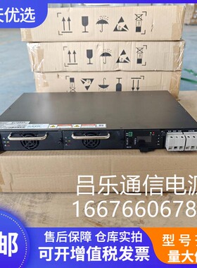 铭普光磁MER048-6001U004 嵌入式高频开关电源48V60A通信交转直