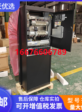 华为高频开关电源TP48600B-N16C1通信室内柜48V600A基站机房直流