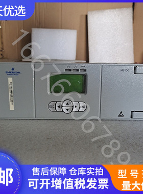 艾默生M810G 通信电源监控模块 Netsure 801系统智能监控单元模块