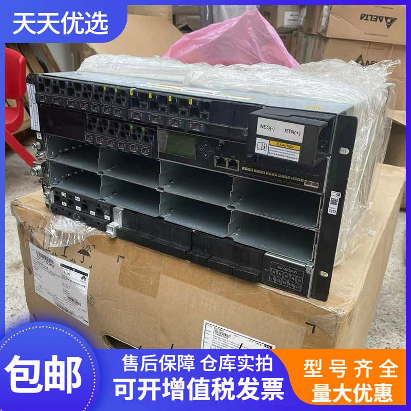 华为嵌入式通信电源ETP48600-C5A9开关电源系统 48V600A交转直OLT