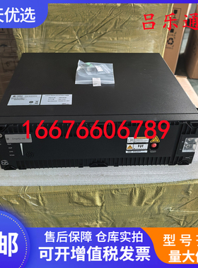 华为SmartLi-48-100 锂电池48V100Ah通信机房磷酸铁锂蓄电池