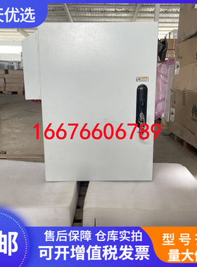 华为TP48150C-N06B3室外壁挂式高频电源柜48V150A通信开关整流器