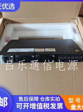 华为ETP4860-B1A2 通信电源系统48V60A 嵌入式高频开关整流器设备