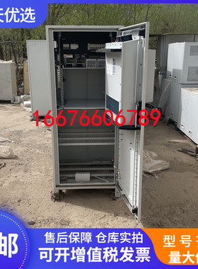 全新华为TP48200A-HD15D7室外高频开关电源48V200A机柜现货正品