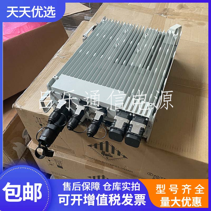 华为OPM120M室外6000W交转直电源