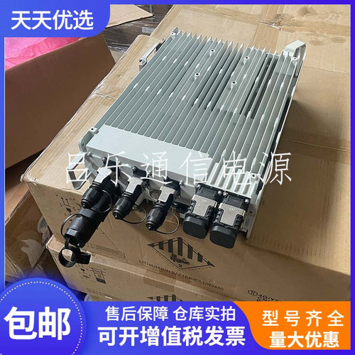 华为OPM120M室外6000W交转直电源