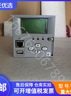 艾默生M821D 监控模块 M500F M500D 通信电源智能监控单元现货