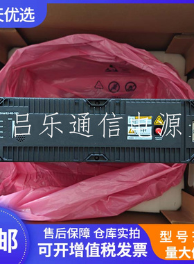 华为SmartLi-48-100锂电池 通信储能电源 移动版磷酸铁锂蓄电池组