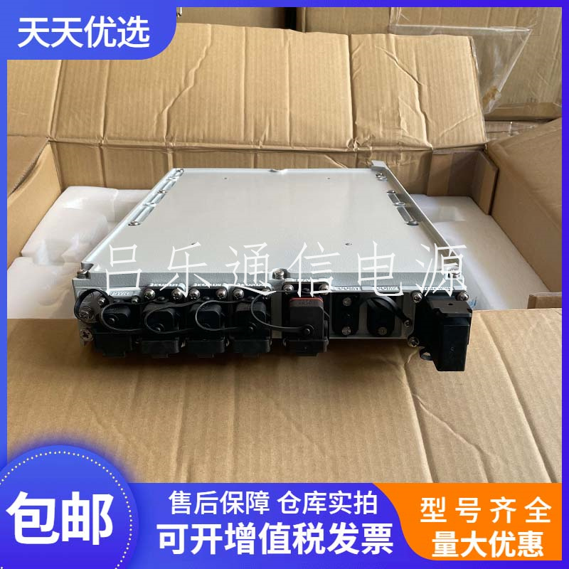 中兴D2000V5.5室外交转直电源