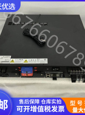 铭普光磁MER048-100嵌入式通信开关电源48V100A系统MER048-100