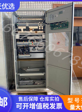 中兴ZXDU58S151 V5.0室内通信电源机柜48V150A 组合式电源S151