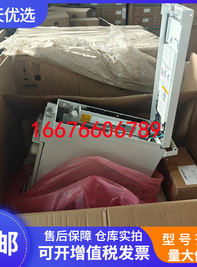 华为OPM200室外防水刀片式交转直壁挂电源48V200A配置R4875模块